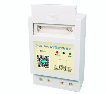 藍(lán)牙定時開關(guān)怎么使用？