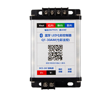 LED七彩燈控制器怎么接線？