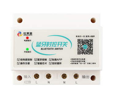 經(jīng)緯度路燈控制器怎么使用？